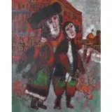 Théo Tobiasse, Deux Hommes a Venise.