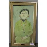 Henri Lachièze-Rey, Portrait de Nanou.