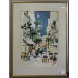Dong Kingman, Oriental Street Scene