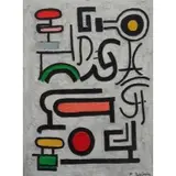 Paolo Corvino, Hieroglyphics., Fresco on Canvas "Hieroglyphics." Signed and dated 81, lower right