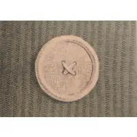 Domenico Gnoli, Domenico Gnoli, Italian, 1839-1915, Lithograph of a Button