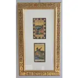 Persian or Indian, Untitled