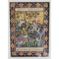 Untitled by Persian or Indian, sold Jan 2012