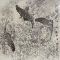 Yongqiang Chen, Chen Yongqiang, Chinese, b, Ink and Color on Paper of Fish