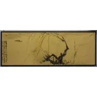 Untitled by Chiang Er-shih, 2 Panel Ink Wash Screen, sold Jan 2012