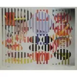 Yaacov Agam, Intimate Secret Confidante.