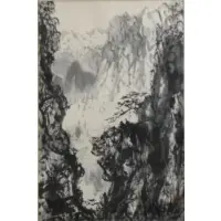 Chiang Er Shih, Chinese, 1913 - 1972 by Chiang Er-shih, Chinese Ink on Paper Landscape, sold Nov 2011