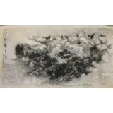 Chiang Er-shih, Chinese Scroll Painting, Watercolor or ink