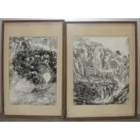 Untitled by Chiang Er-shih, Watercolor or ink, sold Nov 2011