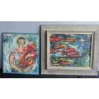 Harriette Trifon, Untitled, Two Modernist Oils on Canvas