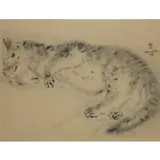 Possibly a drypoint etching by Leonard T Foujita, 1929 Print of a Sleeping Cat Signed and dated in the plate center right, sold Aug 2011