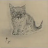 Léonard-Tsuguharu Foujita, Leonard Tsuguharu Foujita, French-Japanese, 1886 - 1968, 1929 Print of a Cat