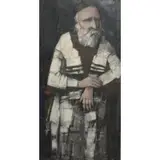 Hubertus Johannes Mengels, Rabbi in Israel