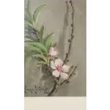 George W. Drew, Untitled