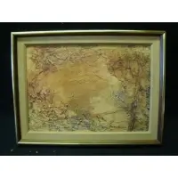 Penny Genser, Size: 9 1/2 x 13 1/2, Midcentury Oil on Board Abstract Signed lower left