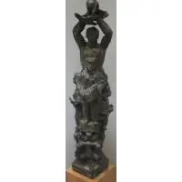 Chaim Gross, Study For Monument.