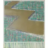 Richard Smith, R. Smith 82