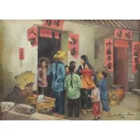 Dickson Chan, Chinese Street Scene, Oil on Canvas