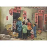Dickson Chan, Chinese Street Scene, Oil on Canvas