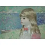 Andre Gisson, Portrait of a Young Girl