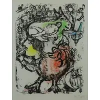 Marc Chagall, Pirouette de Cirque, Color Lithograph "Pirouette de Cirque"
