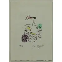 King David by Marc Chagall, Color Lithograph "King David", sold Apr 2016