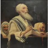 Rabbis at Prayer by S. Oil on Board Seeberger, sold Feb 2016