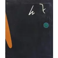 Leslie Eisenberg, I Can't Communicate, Oil on Canvas
