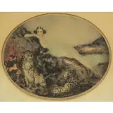 ThaÃ¯s by Louis Icart, Color Etching "ThaÃ¯s", sold Dec 2015