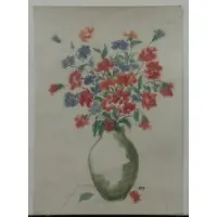Krishna Ara, Bouquet of Flowers, Watercolor on Paper