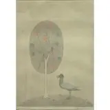 Keiko Minami, epreuve d'artiste