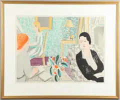 Vanessa Bell, The Schoolroom, Colour lithograph