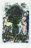 Marc Chagall, Beschwörung, 1983, Lithograph printed in colours