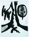 Fritz Winter, Komposition, 1968, Aquatint