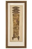 Jozef Jankovič, Totem