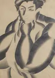 Milan Laluha, Spomienka