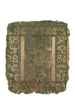 Andrej Rudavský, Hlaholika, Okolo 2000, Bronz, patinovanie