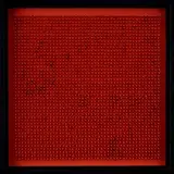 Bernard Aubertin, Tabuľa klincov (Tableau clous), 1969, Akryl a klince na drevenej doske
