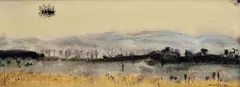 Július Nemčík, Zubaté slnko, 1970, Akvarel na papieri