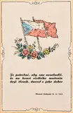 Ľudovít Fulla, Ilustrácia s citátom
