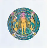Andrej Augustín, Mandala Mandragora, 2003, Farebná serigrafia na papieri