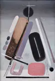 Vladimír Kompánek, Zvonička, 1993, Olej na sololite