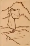 Miloš Alexander Bazovský, Lúžnianka