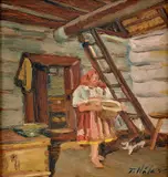 Jan Hála, V kuchyni, 1945, Olej na kartóne