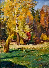 Yosyp Bokshay, Park v Užhodorode I., 1927, Olej na plátne