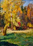Yosyp Bokshay, Park v Užhodorode I., 1927, Olej na plátne