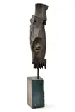 Andrej Rudavský, Hlava, Okolo 1960, Drevo, drevený podstavec