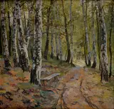 Josef Hurt, Jesenný les, Okolo 1930, Olej na lepenke
