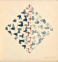 Pečiatkový záznam AJG by Milan Adamčiak, 1971, Farebné pečiatky na papieri, sold Dec 2016