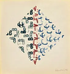 Pečiatkový záznam BVC by Milan Adamčiak, 1971, farebné pečiatky na papieri, sold Dec 2016